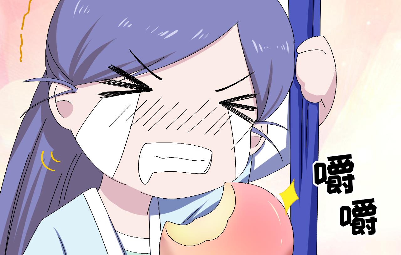 天神外卖员韩漫全集-第103话 祸不单行无删减无遮挡章节图片 