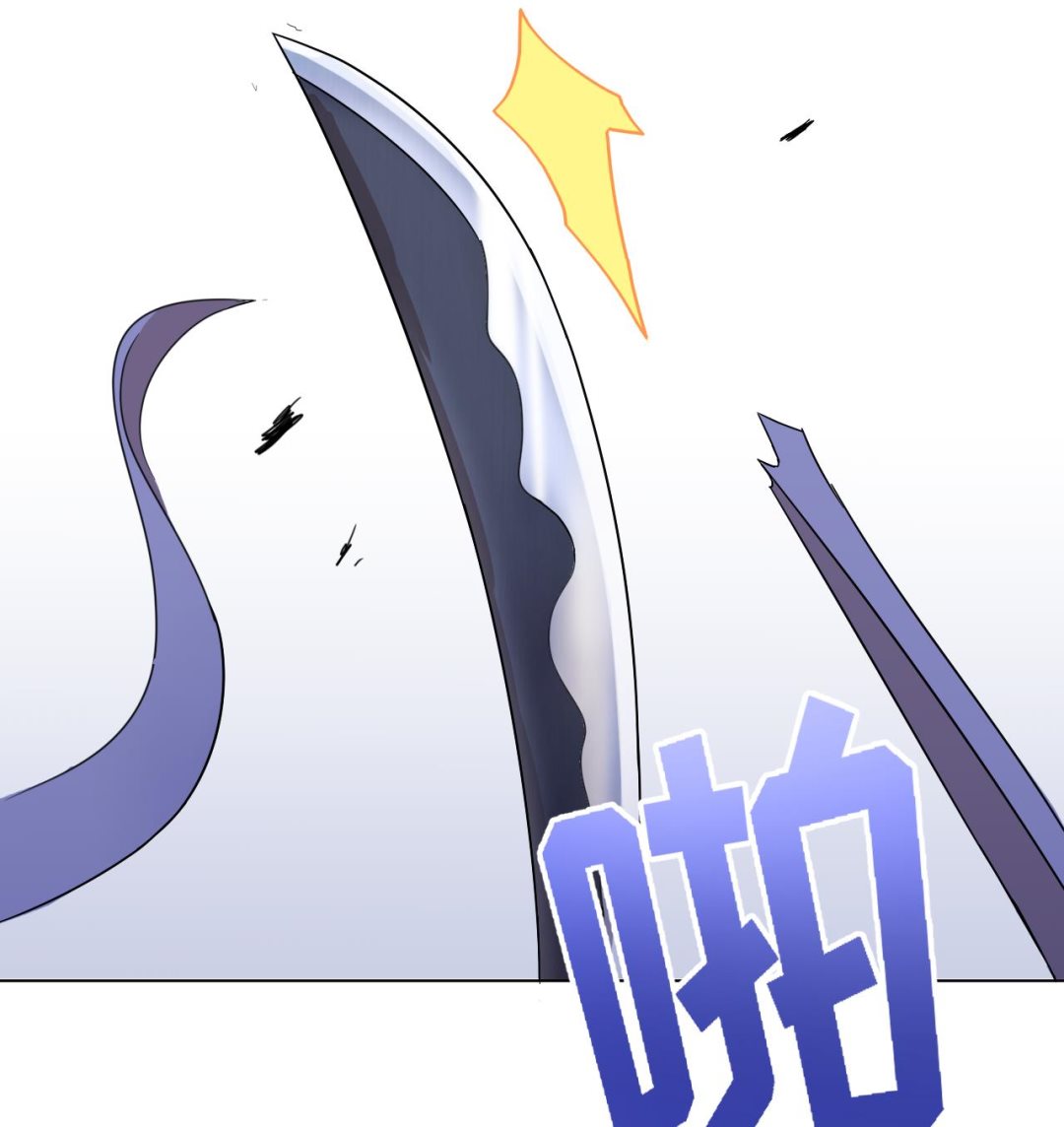 天神外卖员韩漫全集-第103话 祸不单行无删减无遮挡章节图片 