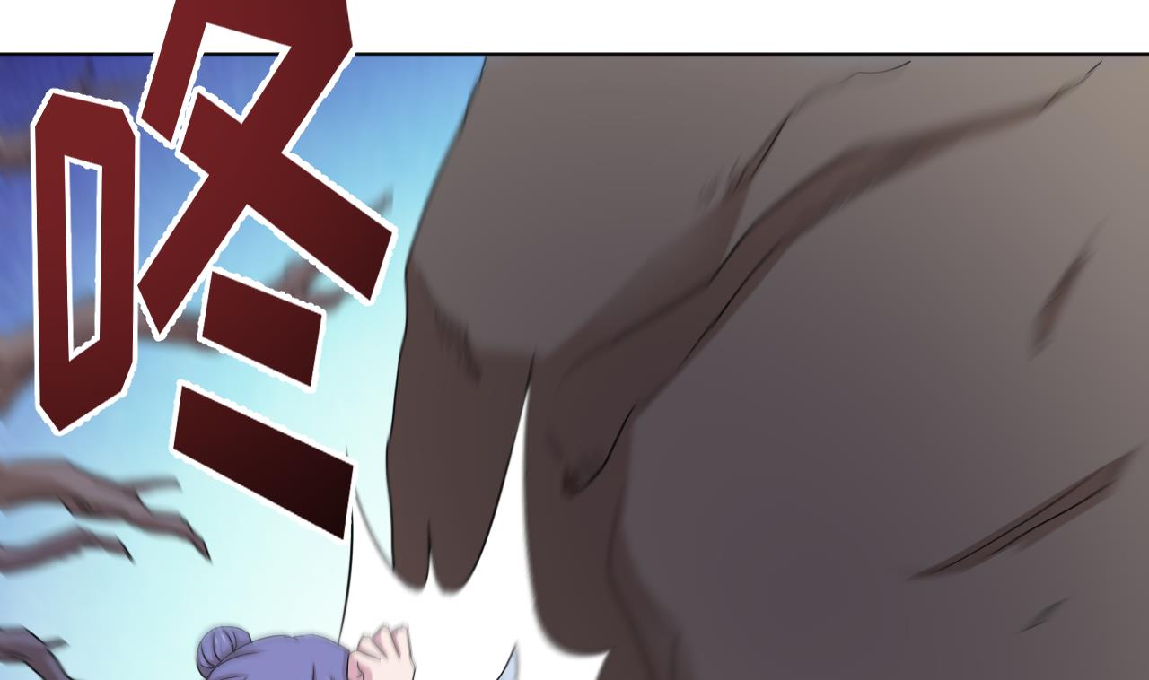 天神外卖员韩漫全集-第104话 不会让你再受伤无删减无遮挡章节图片 