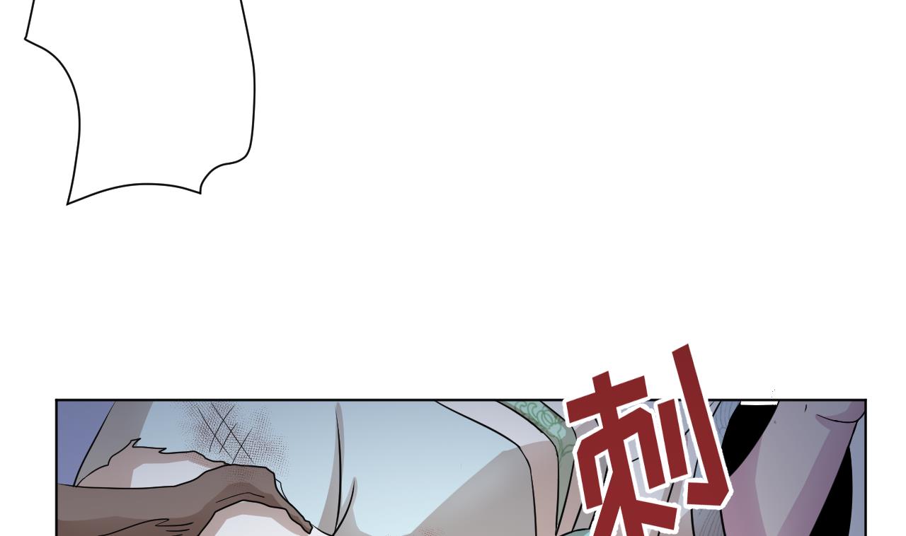 天神外卖员韩漫全集-第104话 不会让你再受伤无删减无遮挡章节图片 