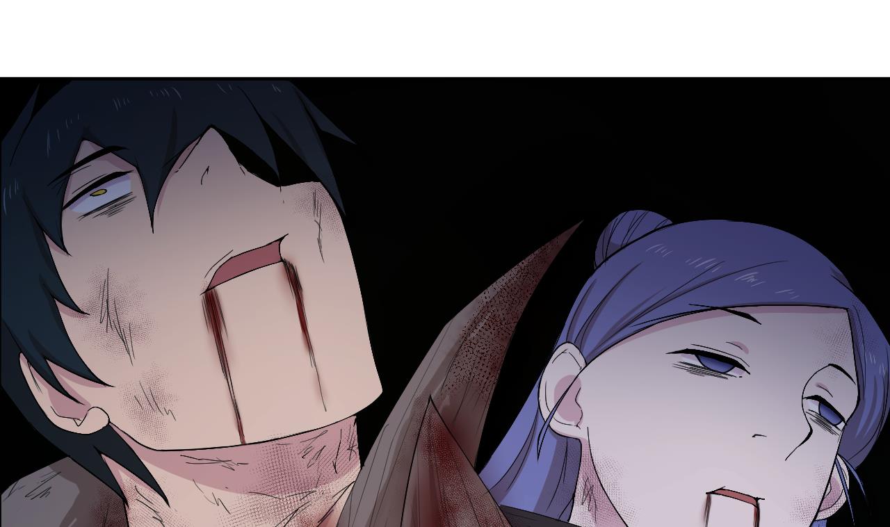 天神外卖员韩漫全集-第104话 不会让你再受伤无删减无遮挡章节图片 