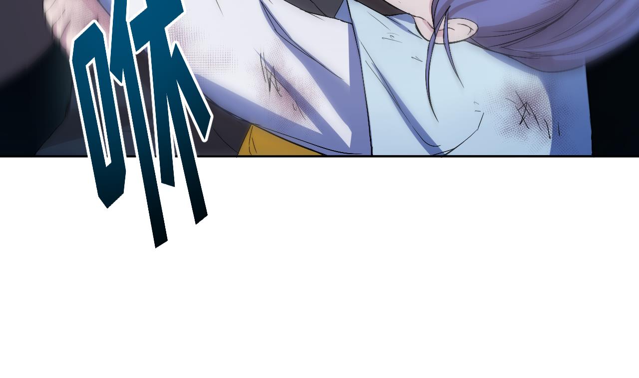 天神外卖员韩漫全集-第104话 不会让你再受伤无删减无遮挡章节图片 
