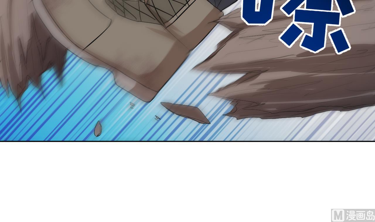 天神外卖员韩漫全集-第104话 不会让你再受伤无删减无遮挡章节图片 