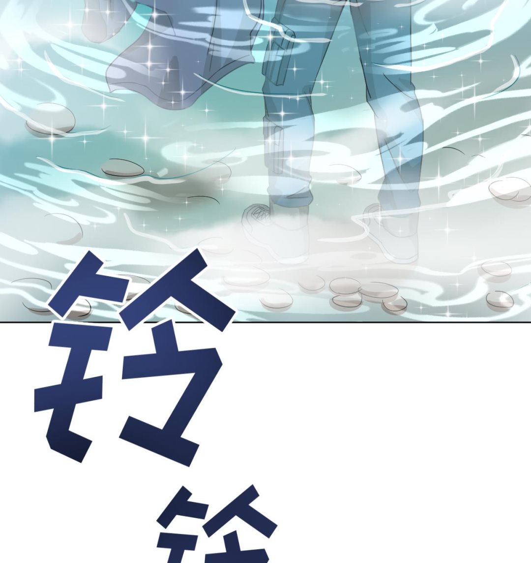 天神外卖员韩漫全集-第105话 疗伤无删减无遮挡章节图片 