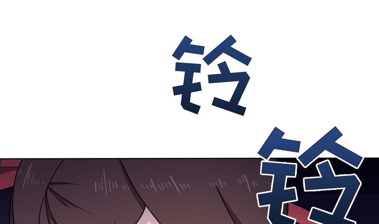 天神外卖员韩漫全集-第105话 疗伤无删减无遮挡章节图片 