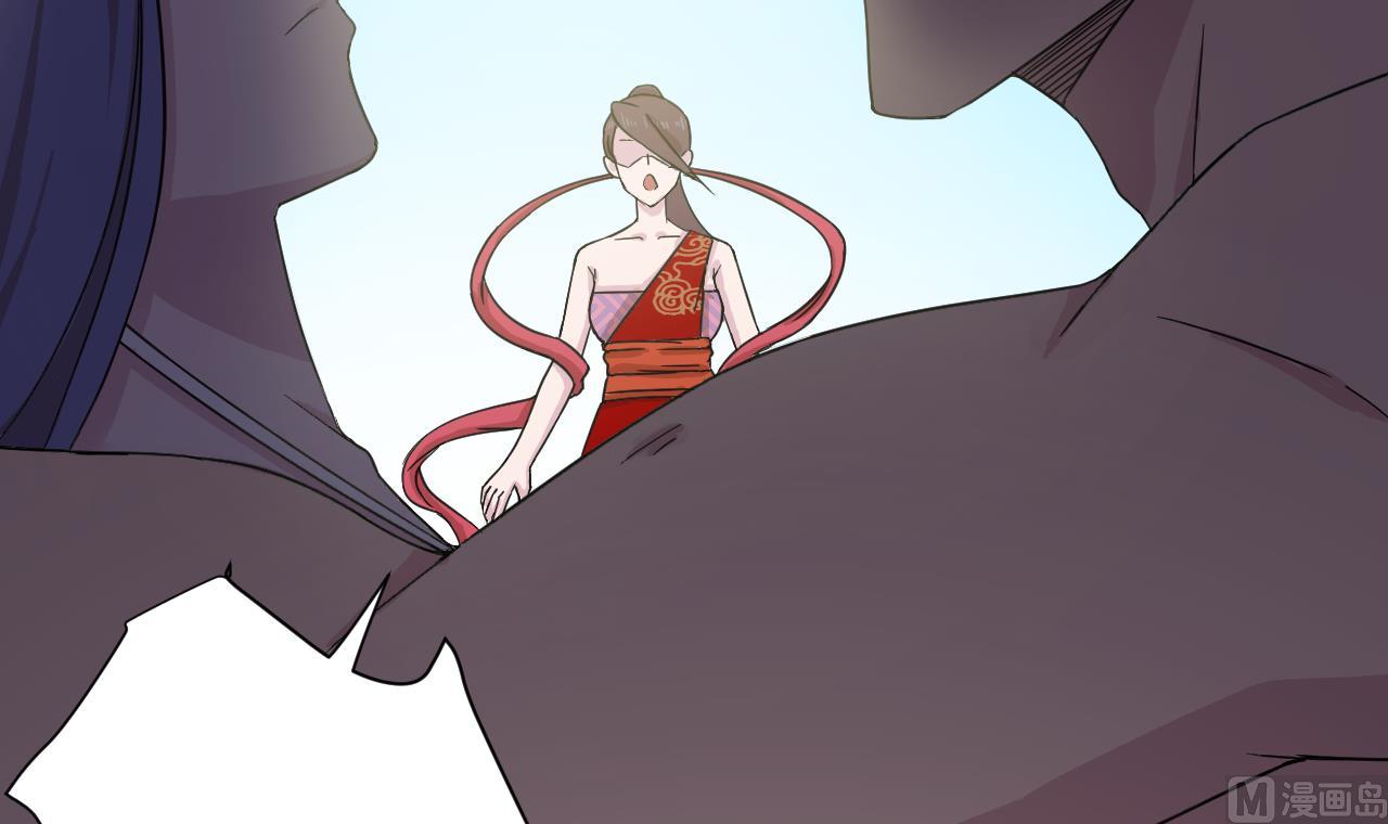 天神外卖员韩漫全集-第105话 疗伤无删减无遮挡章节图片 
