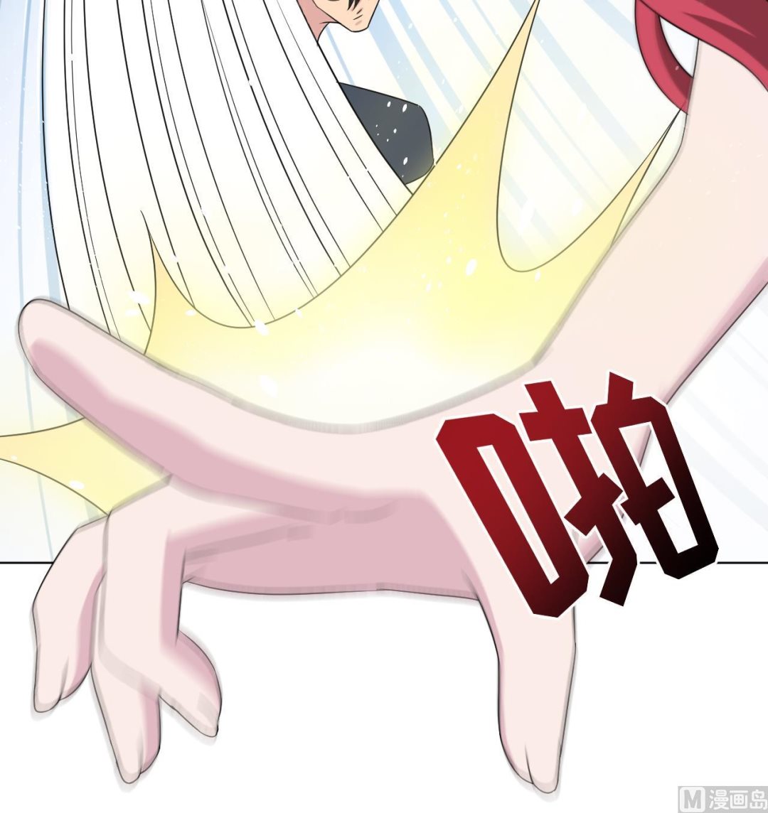 天神外卖员韩漫全集-第106话 误会无删减无遮挡章节图片 