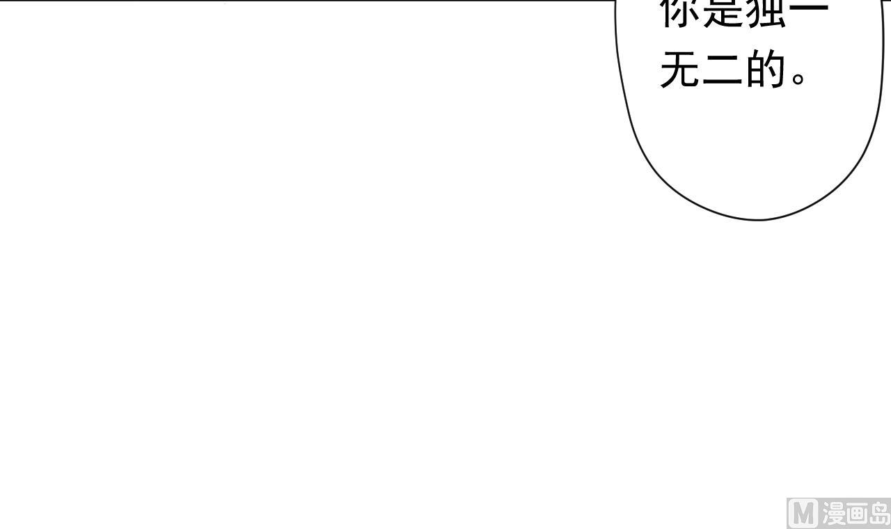 天神外卖员韩漫全集-第106话 误会无删减无遮挡章节图片 