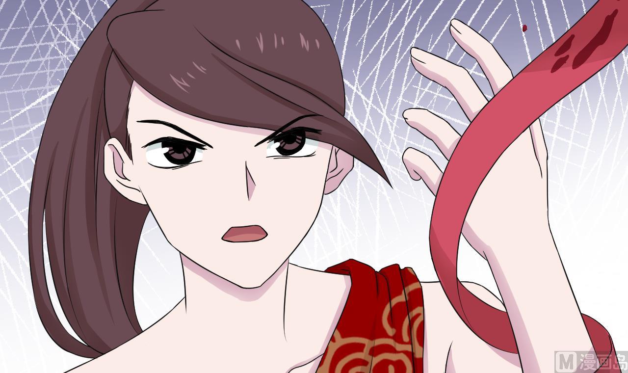 天神外卖员韩漫全集-第106话 误会无删减无遮挡章节图片 