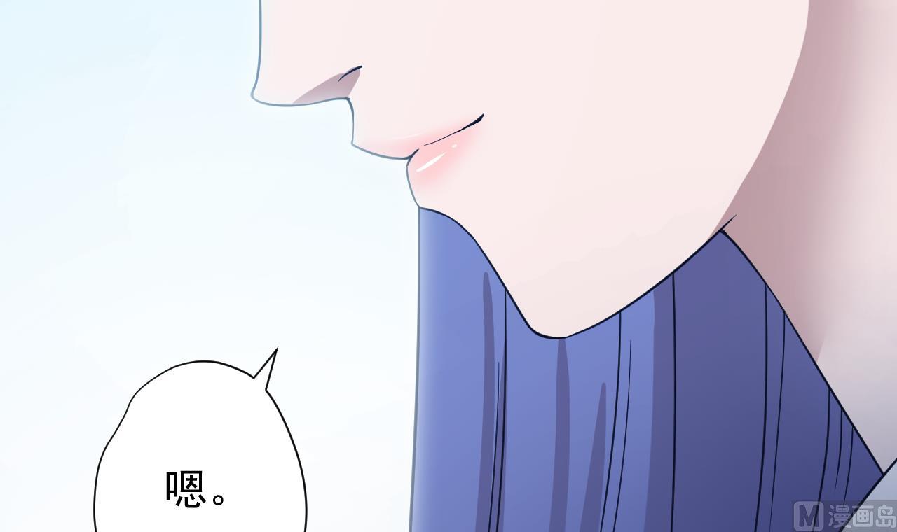 天神外卖员韩漫全集-第112话 大快朵颐无删减无遮挡章节图片 