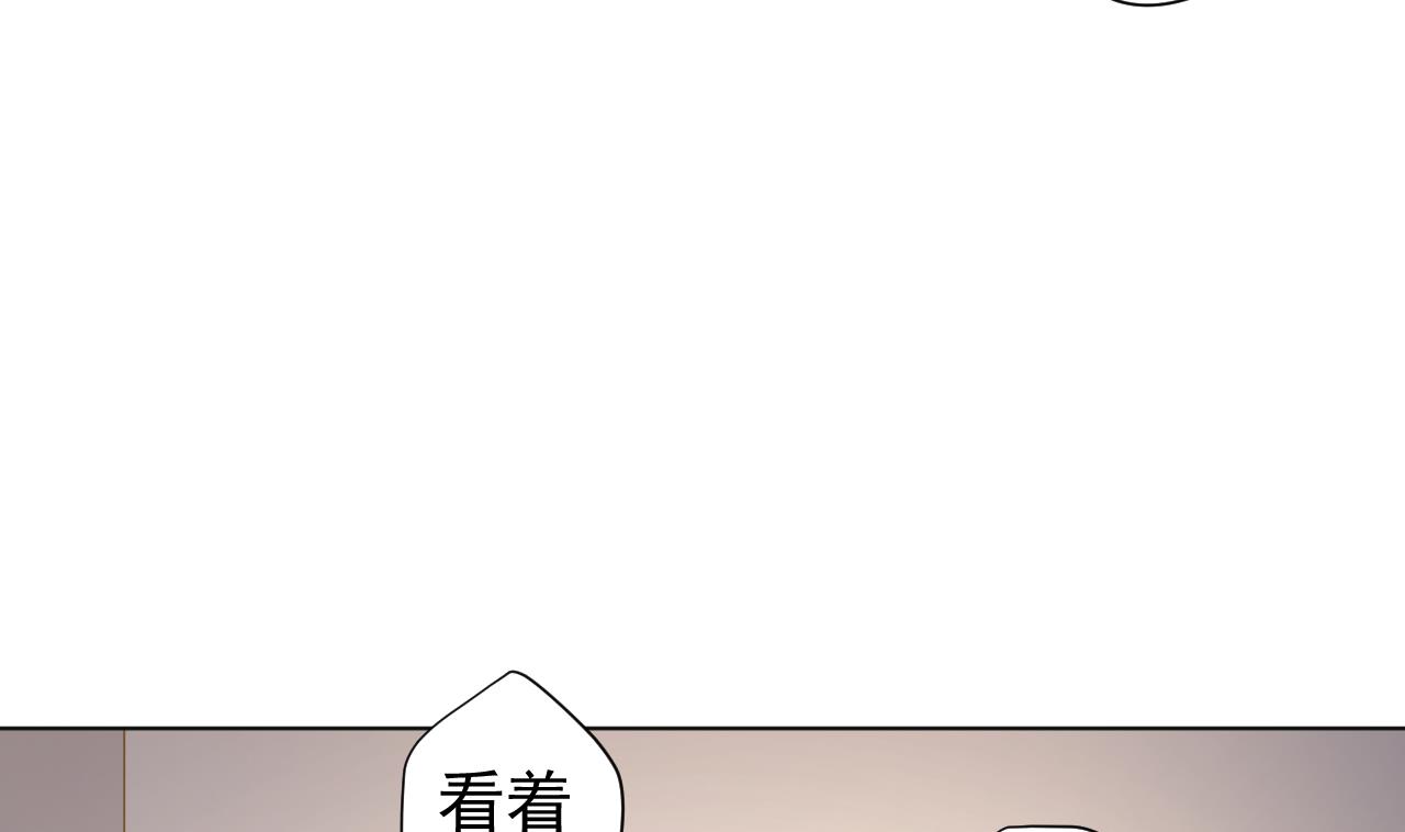 天神外卖员韩漫全集-第112话 大快朵颐无删减无遮挡章节图片 