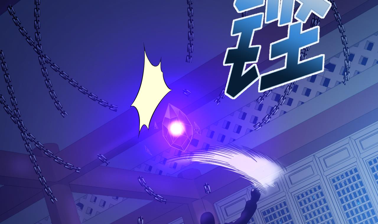 天神外卖员韩漫全集-第113话 天降之灾无删减无遮挡章节图片 
