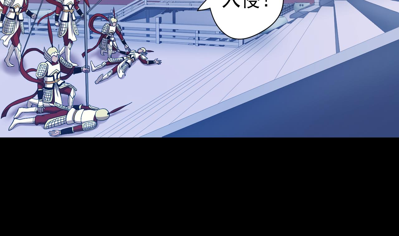 天神外卖员韩漫全集-第113话 天降之灾无删减无遮挡章节图片 