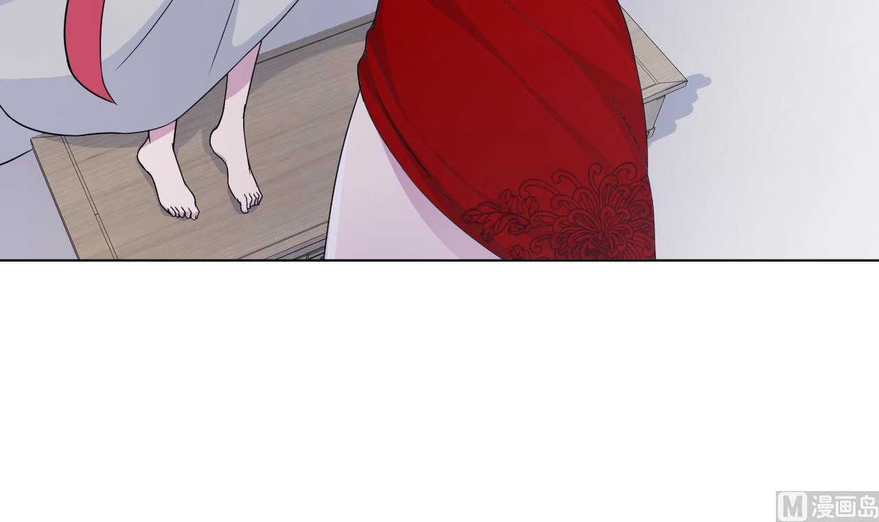 天神外卖员韩漫全集-第114话 一定会救你出来无删减无遮挡章节图片 
