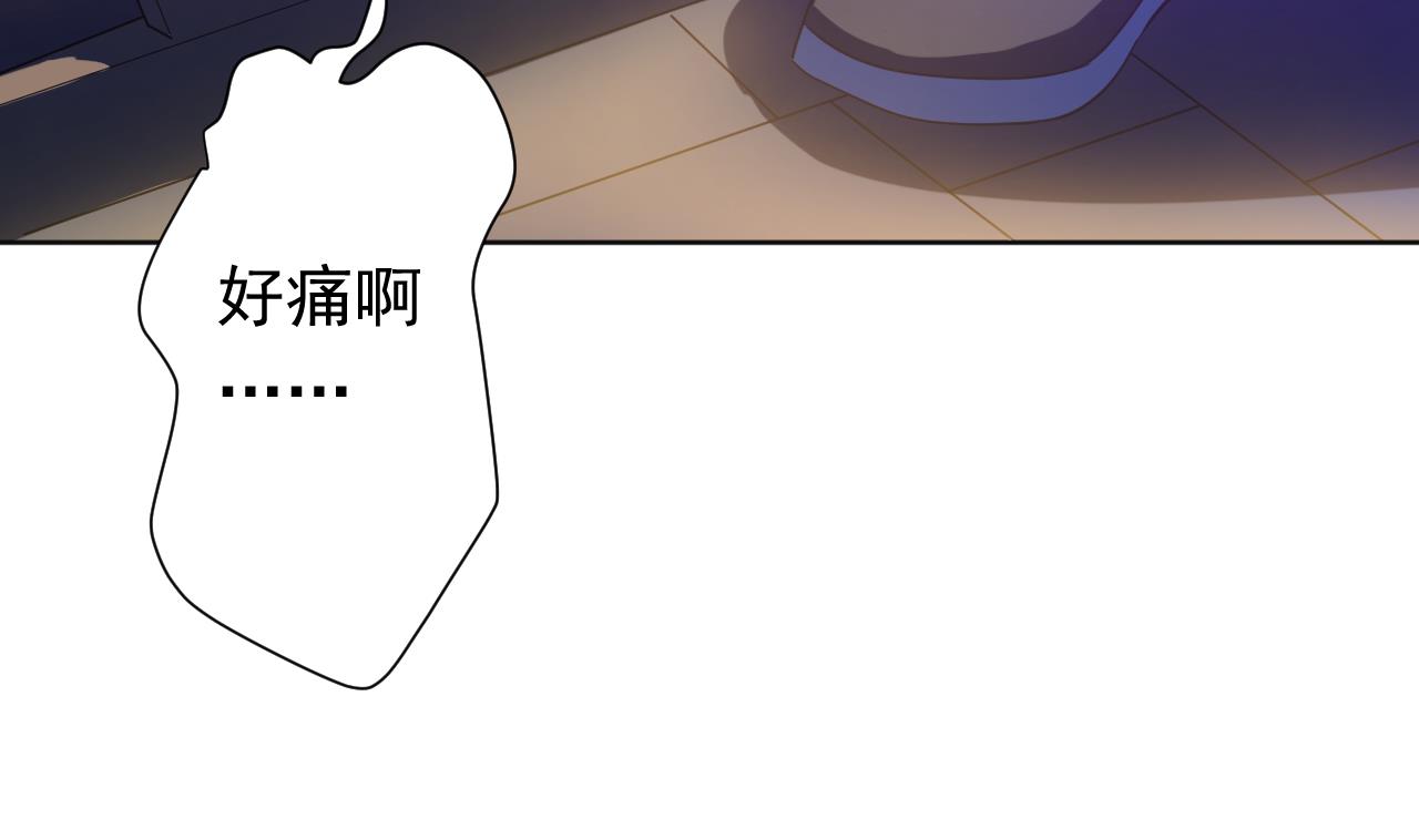 天神外卖员韩漫全集-第114话 一定会救你出来无删减无遮挡章节图片 