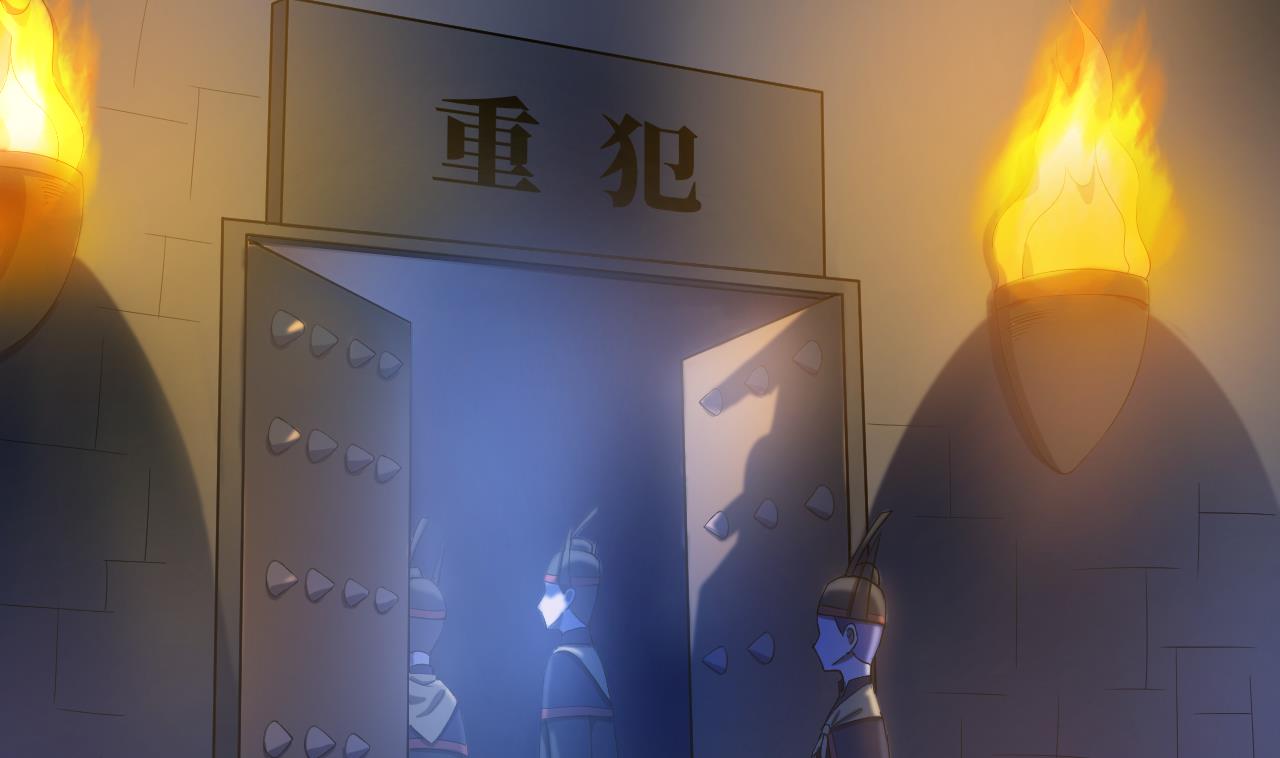 天神外卖员韩漫全集-第115话 营救楚河无删减无遮挡章节图片 