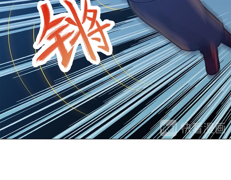天神外卖员韩漫全集-第12话 原来是你无删减无遮挡章节图片 