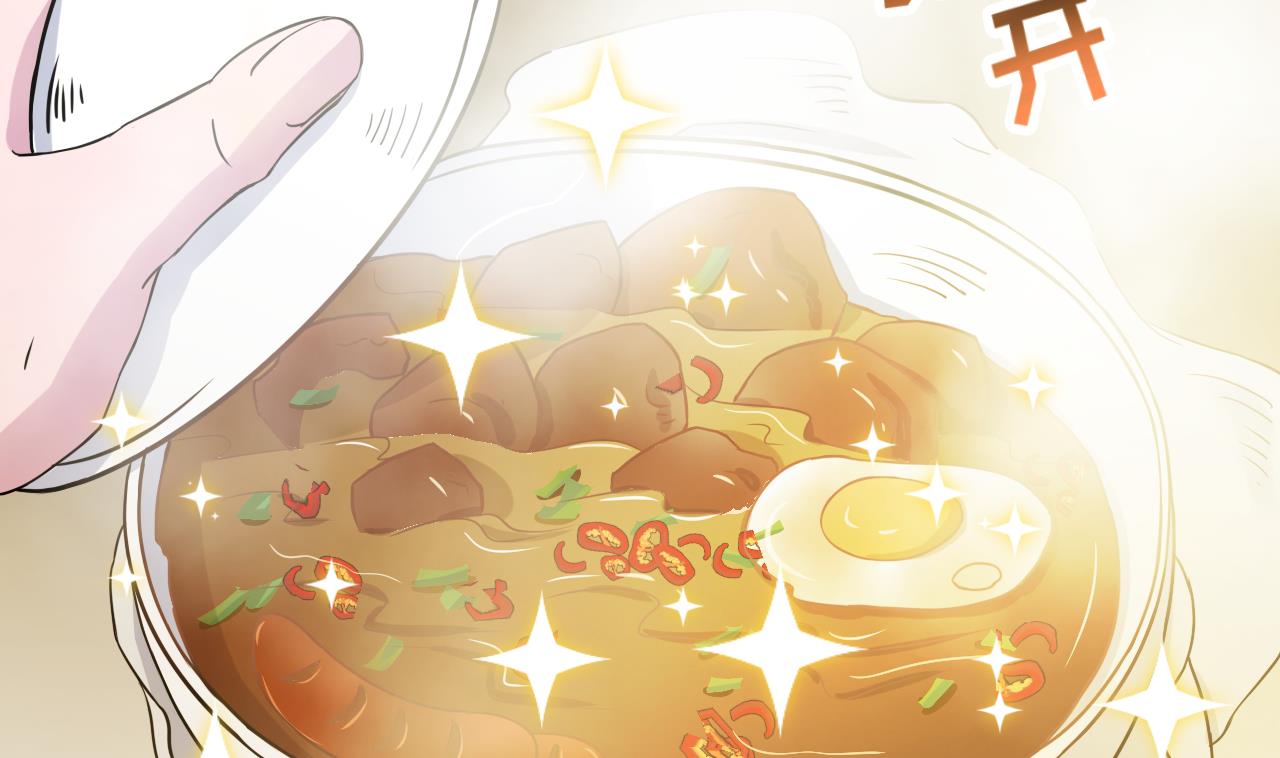 天神外卖员韩漫全集-第116话 一波未平一波又起无删减无遮挡章节图片 
