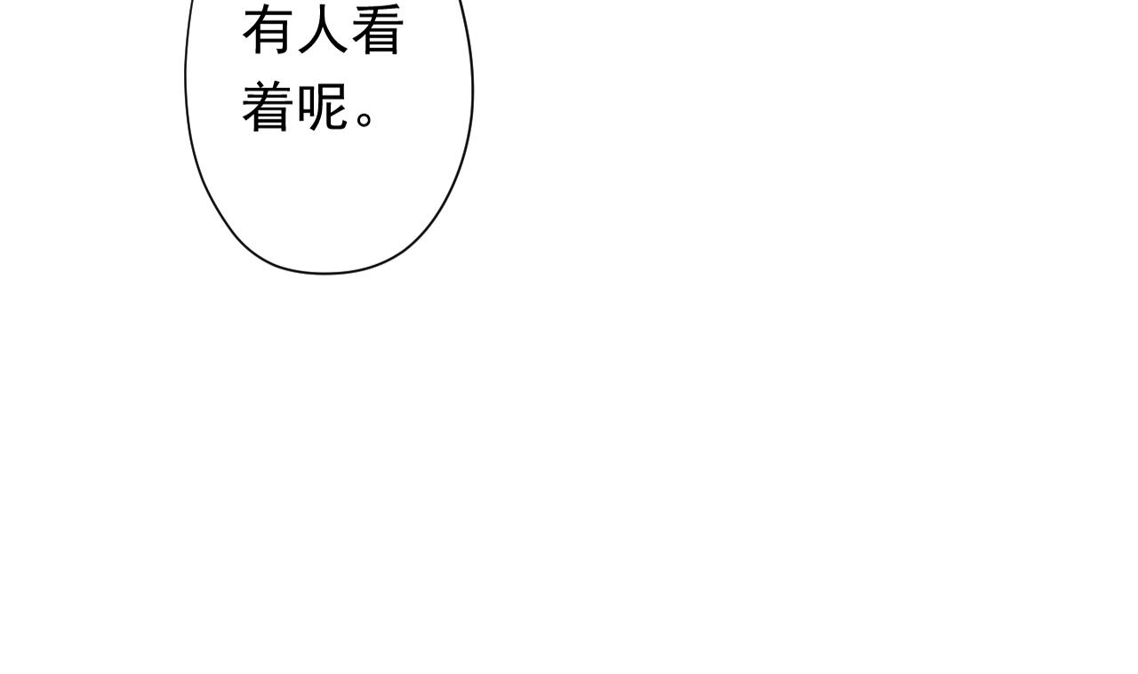 天神外卖员韩漫全集-第116话 一波未平一波又起无删减无遮挡章节图片 