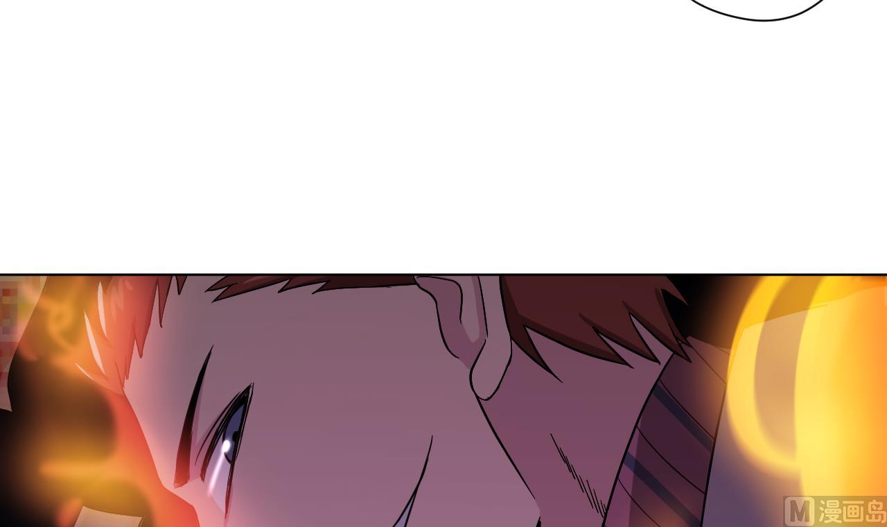 天神外卖员韩漫全集-第116话 一波未平一波又起无删减无遮挡章节图片 