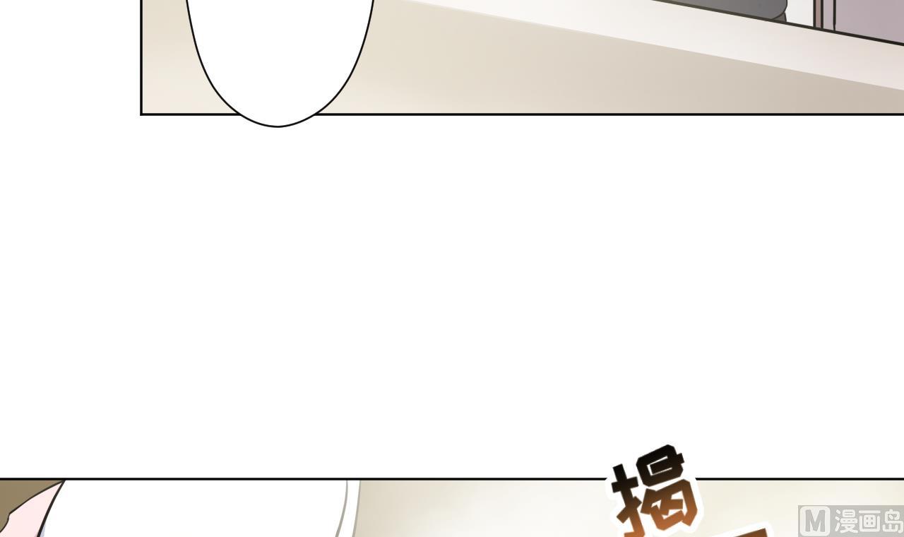 天神外卖员韩漫全集-第116话 一波未平一波又起无删减无遮挡章节图片 