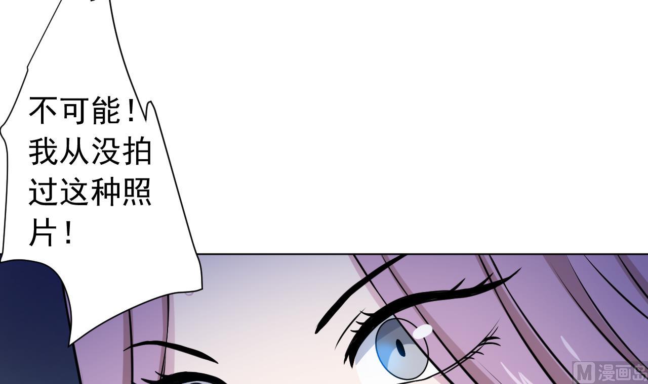 天神外卖员韩漫全集-第117话 “大餐”无删减无遮挡章节图片 