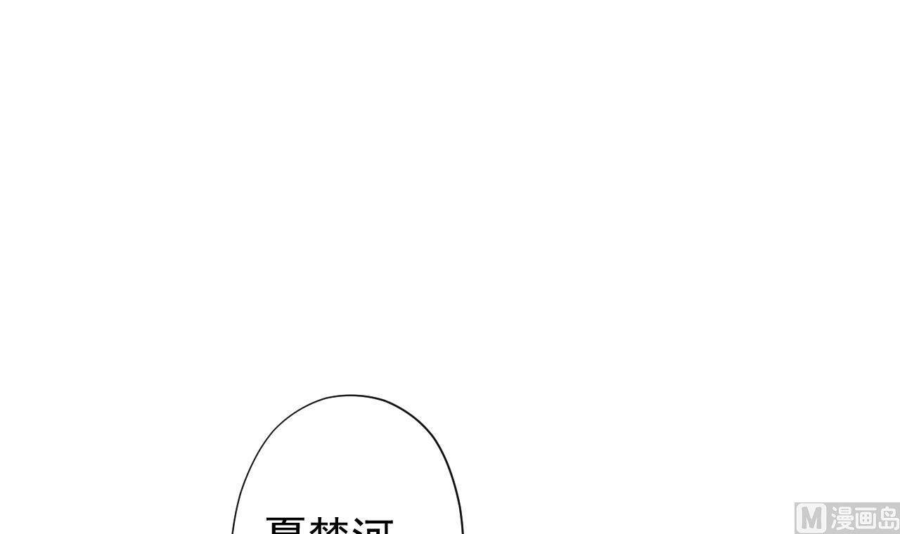 天神外卖员韩漫全集-第120话 欢乐三打一无删减无遮挡章节图片 
