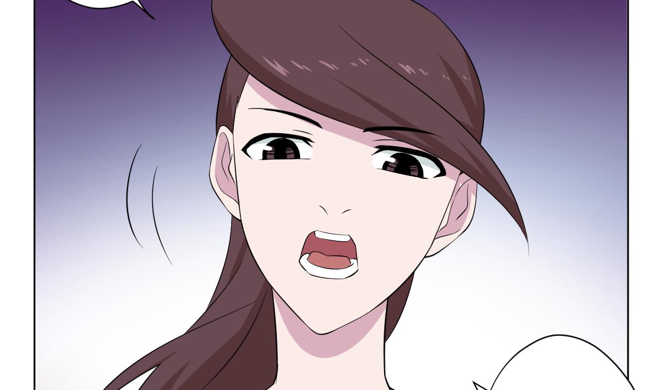 天神外卖员韩漫全集-第121话 狸猫换太子无删减无遮挡章节图片 