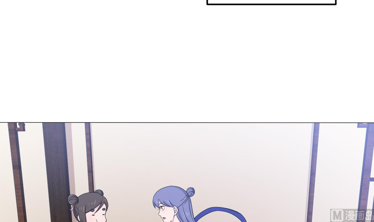 天神外卖员韩漫全集-第125话 挑战书无删减无遮挡章节图片 