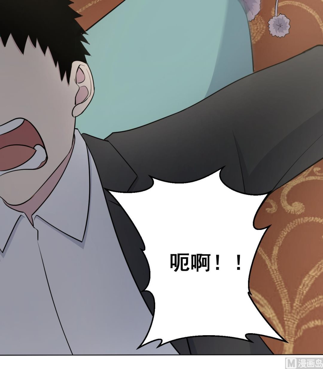天神外卖员韩漫全集-第127话 将计就计无删减无遮挡章节图片 