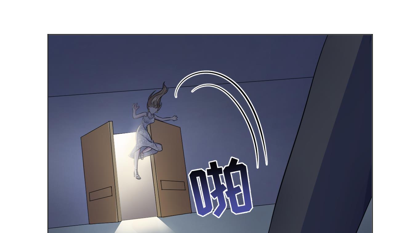 天神外卖员韩漫全集-第128话 入场无删减无遮挡章节图片 
