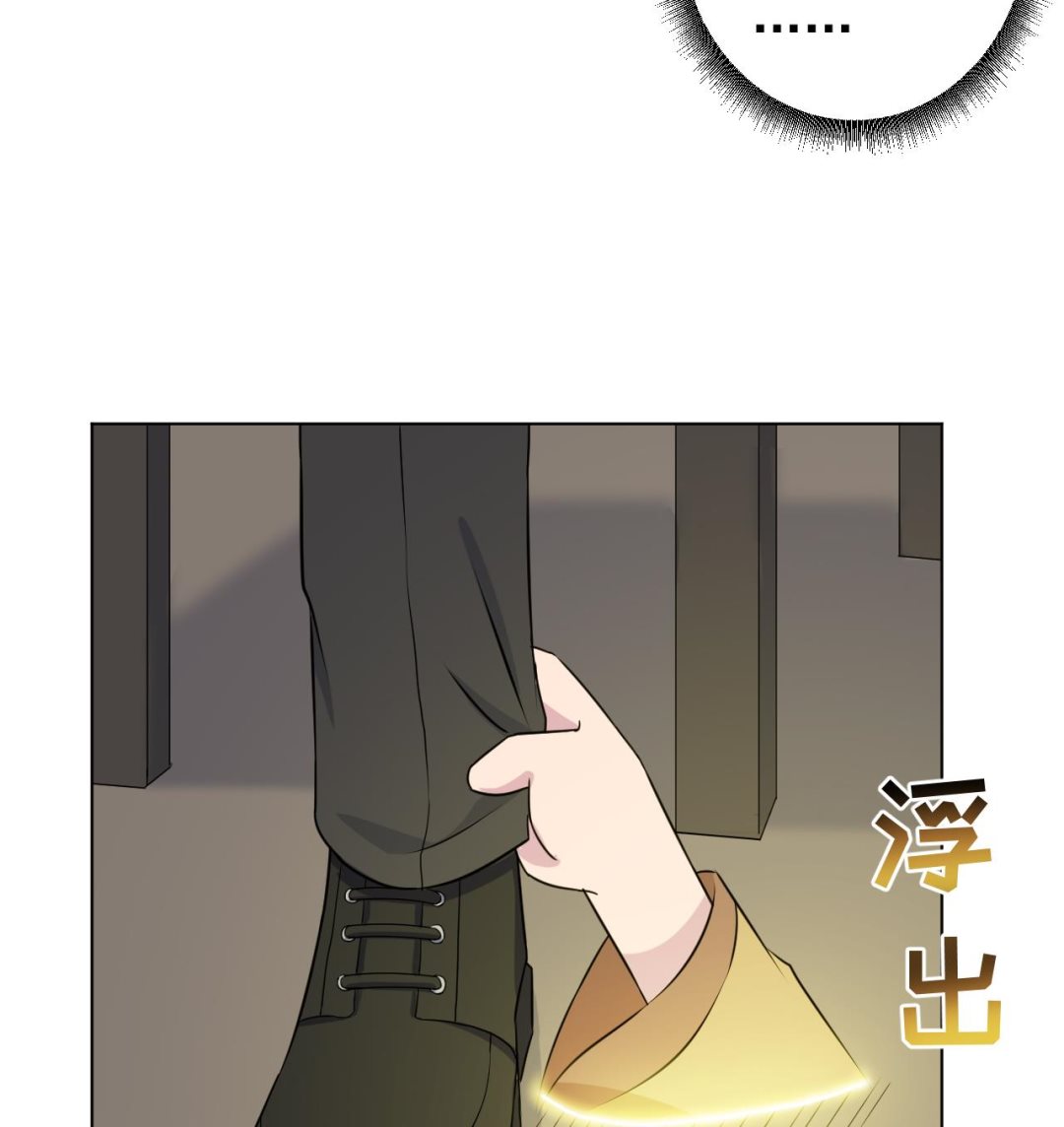 天神外卖员韩漫全集-第129话 开战前夕无删减无遮挡章节图片 
