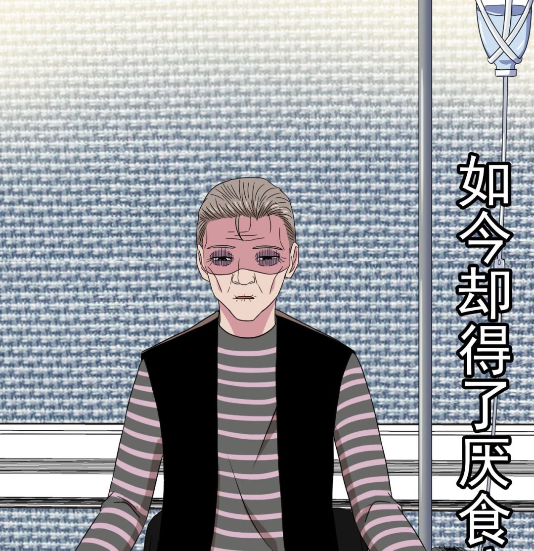 天神外卖员韩漫全集-第129话 开战前夕无删减无遮挡章节图片 