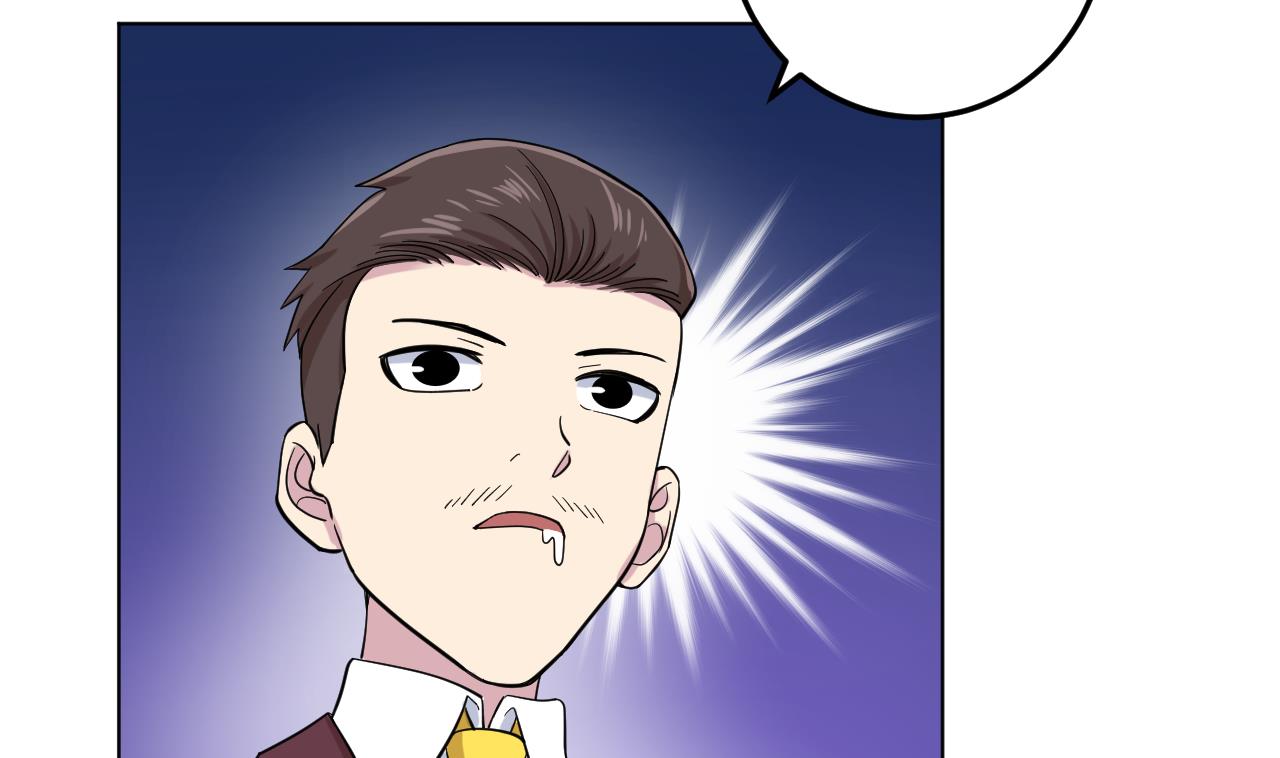 天神外卖员韩漫全集-第130话 献礼无删减无遮挡章节图片 