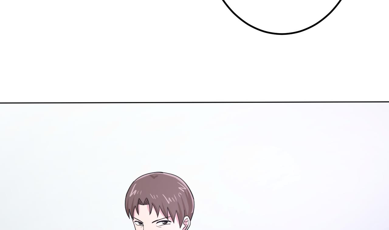 天神外卖员韩漫全集-第130话 献礼无删减无遮挡章节图片 