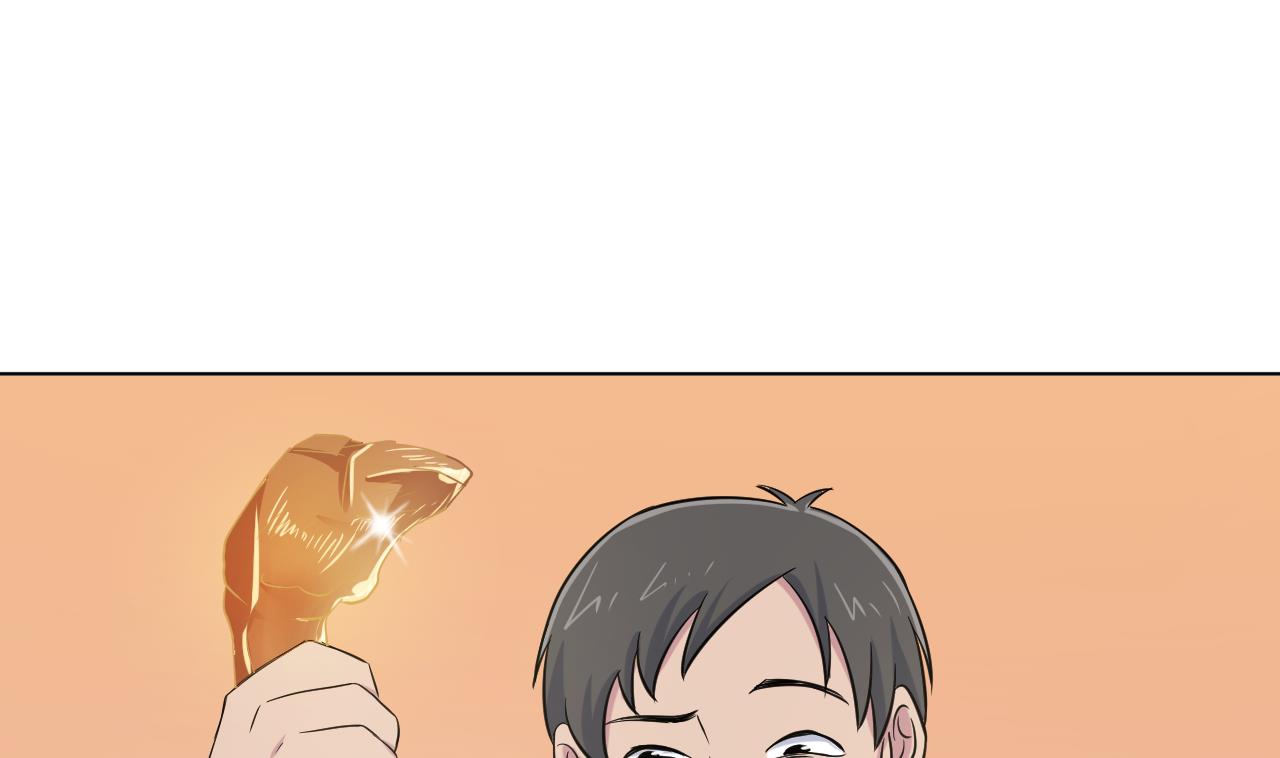 天神外卖员韩漫全集-第130话 献礼无删减无遮挡章节图片 