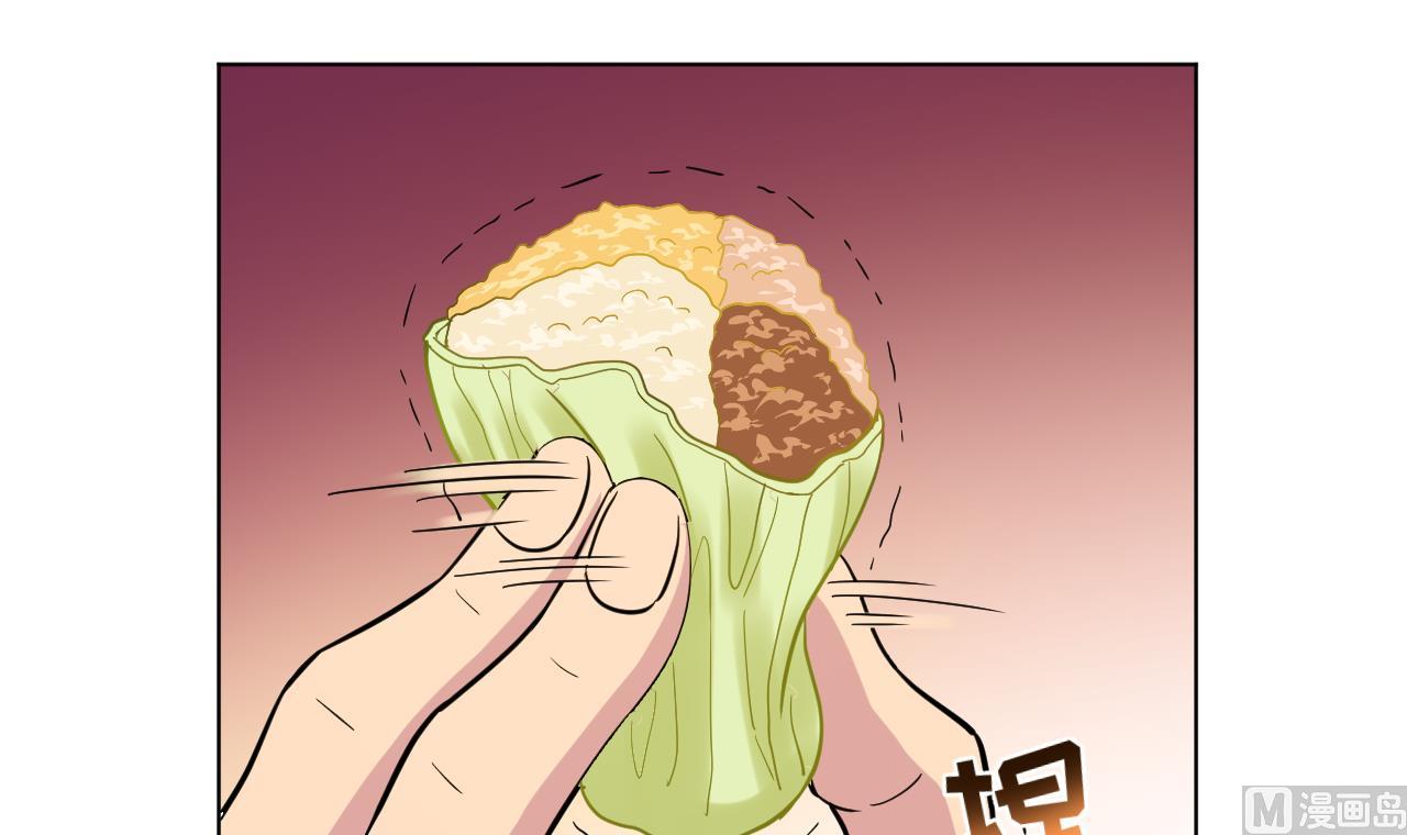 天神外卖员韩漫全集-第131话 夏楚河的礼物无删减无遮挡章节图片 
