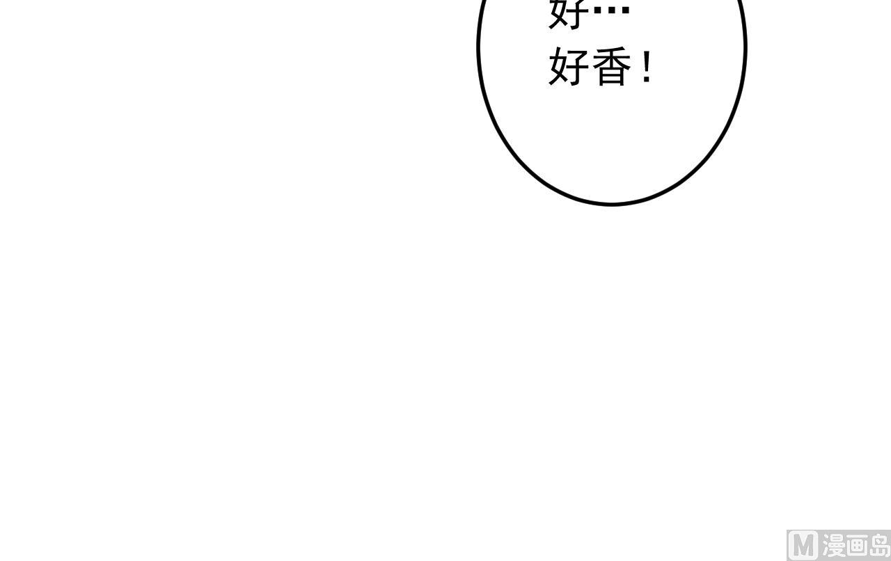 天神外卖员韩漫全集-第131话 夏楚河的礼物无删减无遮挡章节图片 