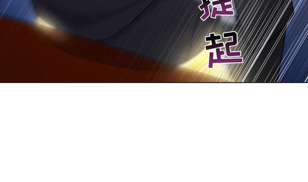 天神外卖员韩漫全集-第133话 了断无删减无遮挡章节图片 