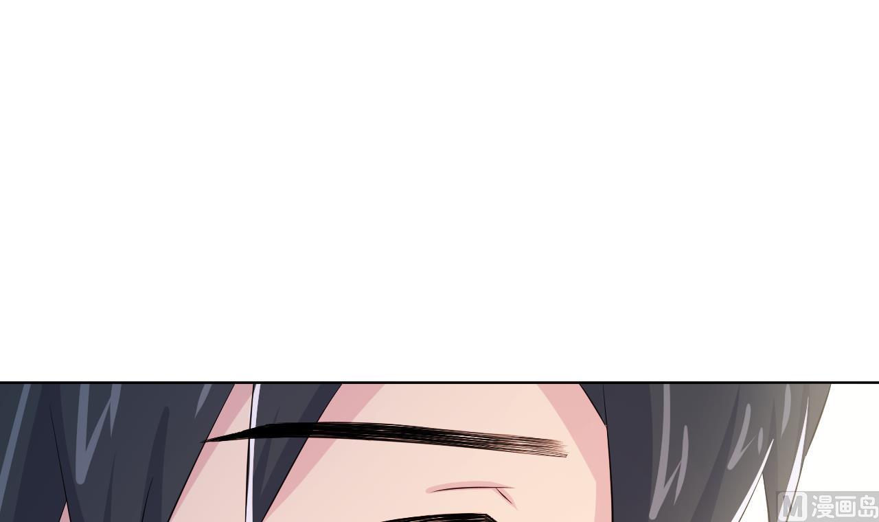 天神外卖员韩漫全集-第134话 梦开始的地方无删减无遮挡章节图片 