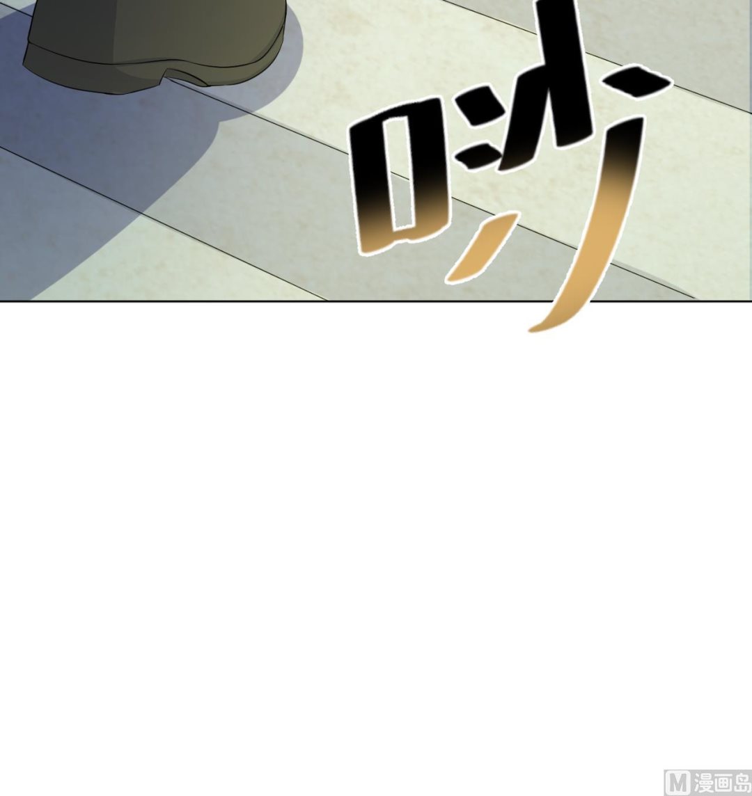 天神外卖员韩漫全集-第134话 梦开始的地方无删减无遮挡章节图片 