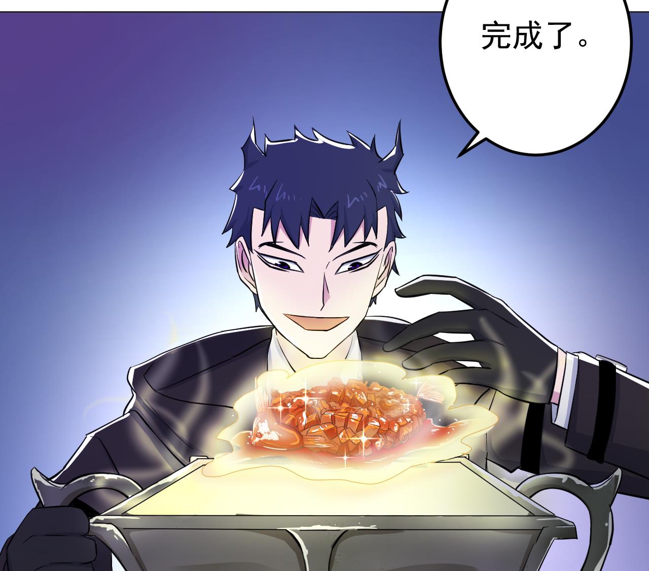 天神外卖员韩漫全集-第135话 拟定菜单无删减无遮挡章节图片 