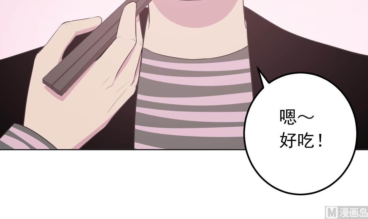 天神外卖员韩漫全集-第135话 拟定菜单无删减无遮挡章节图片 