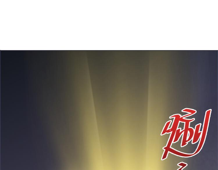 天神外卖员韩漫全集-第14话 父母渊源无删减无遮挡章节图片 