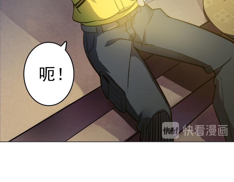 天神外卖员韩漫全集-第14话 父母渊源无删减无遮挡章节图片 