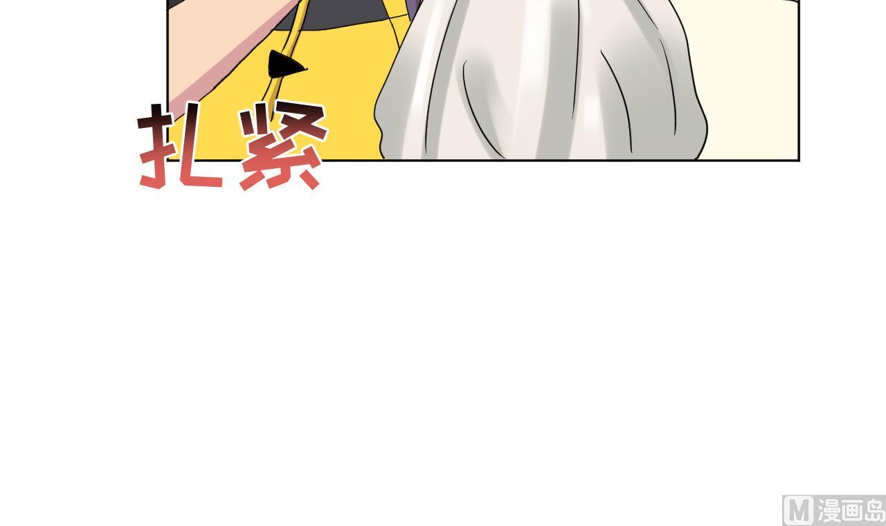 天神外卖员韩漫全集-第136话 逆转的一单无删减无遮挡章节图片 