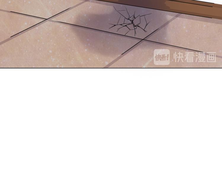 天神外卖员韩漫全集-第16话 有妖怪！无删减无遮挡章节图片 