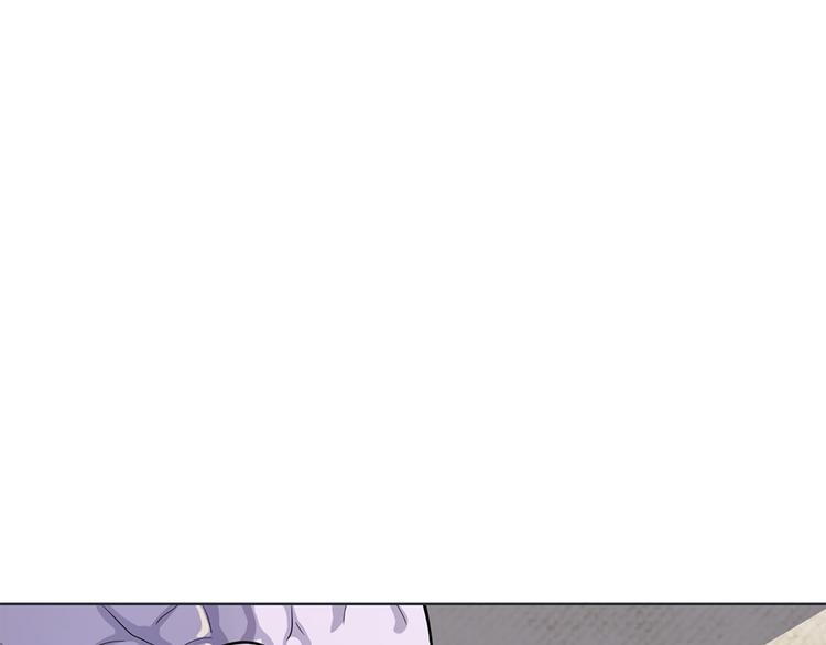 天神外卖员韩漫全集-第18话 熊出没无删减无遮挡章节图片 