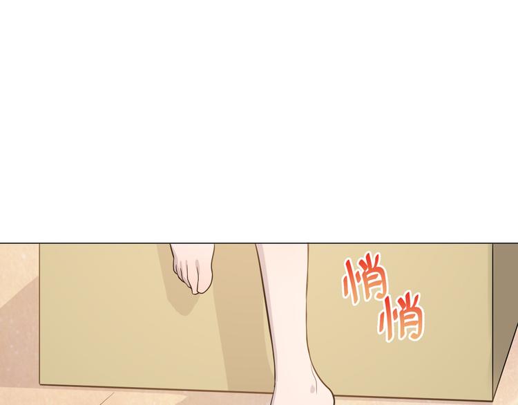 天神外卖员韩漫全集-第20话 新员工上岗无删减无遮挡章节图片 
