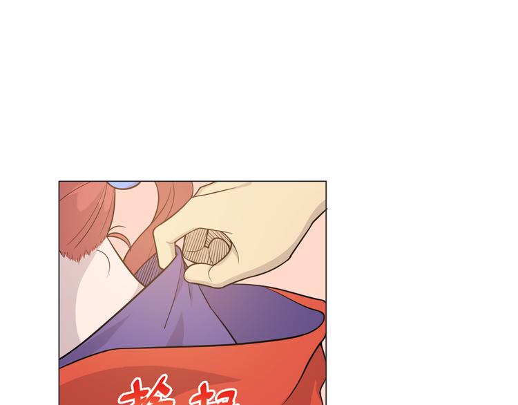 天神外卖员韩漫全集-第20话 新员工上岗无删减无遮挡章节图片 